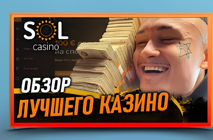 roks kazino otzyvy da2ea2